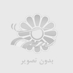 نگار نگار
